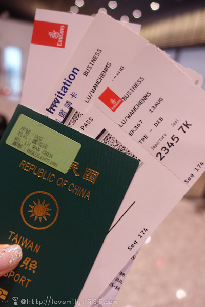 杜拜+義大利。夢想之旅　Day1&2　台北→搭乘Emirates阿聯酋航空商務艙(參觀頭等艙)→杜拜→辦理wifi機→阿聯酋大本營機場接送