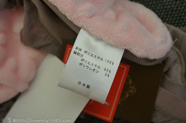 20241010-ic7z9