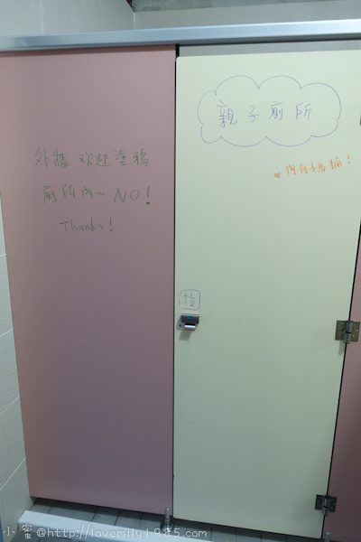 20241011-bz4na