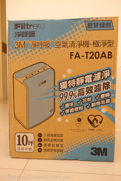 20241011-y0p95