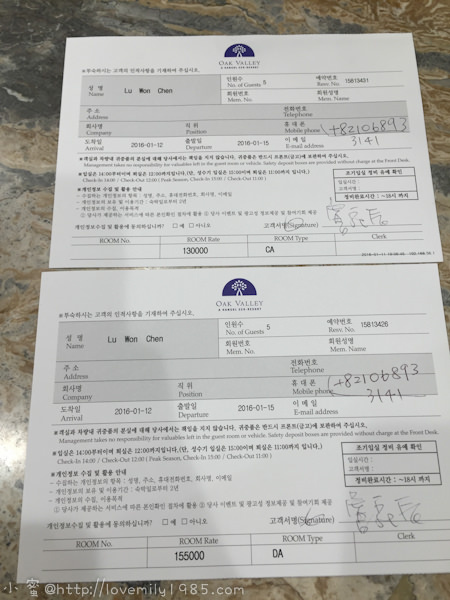20241011-q6qhu
