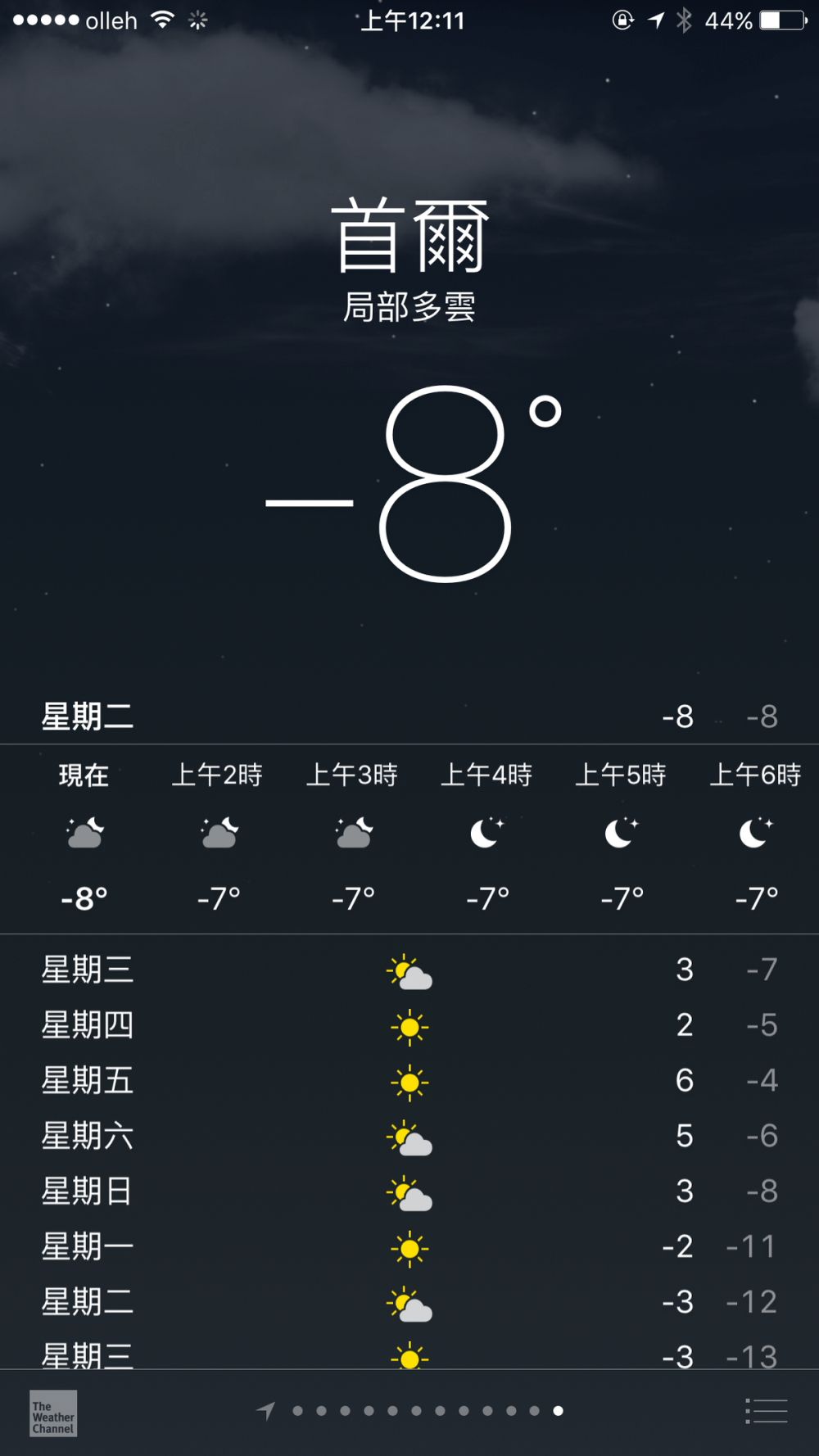 20241011-unmf9