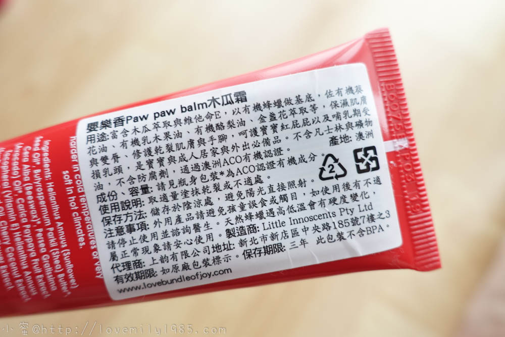 20241011-2drr5