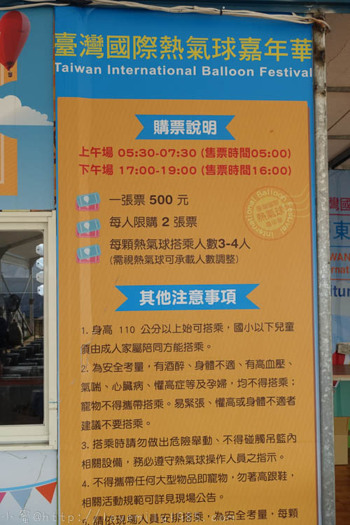 20241012-1ule4