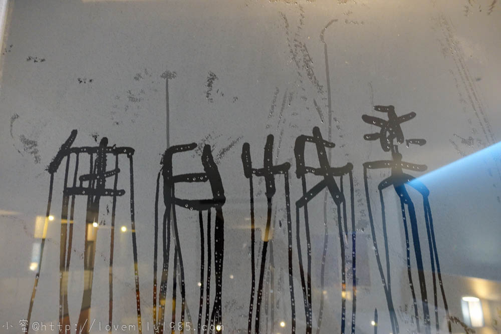 20241012-sc83n