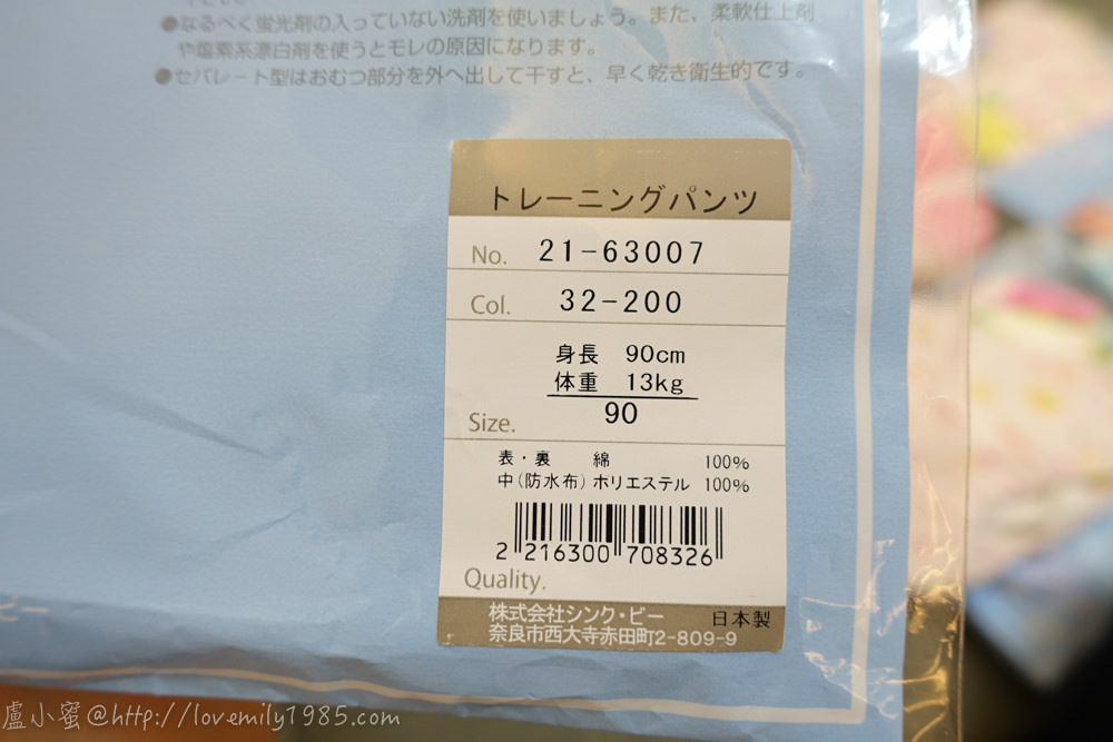 20241012-f3q00
