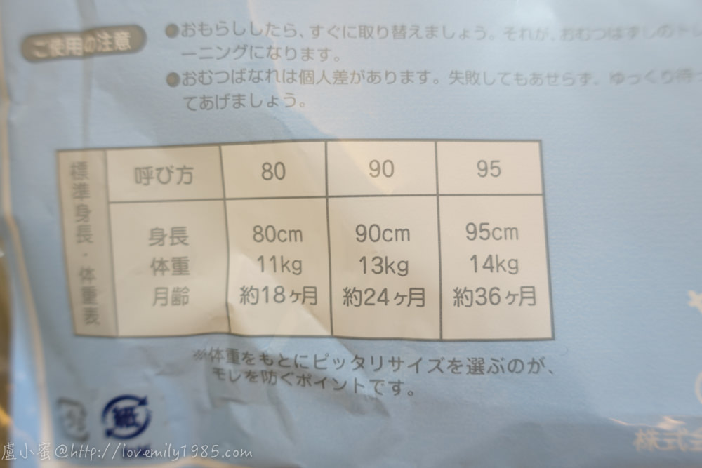 20241012-qaq5h