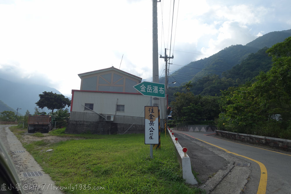 20241012-sya36