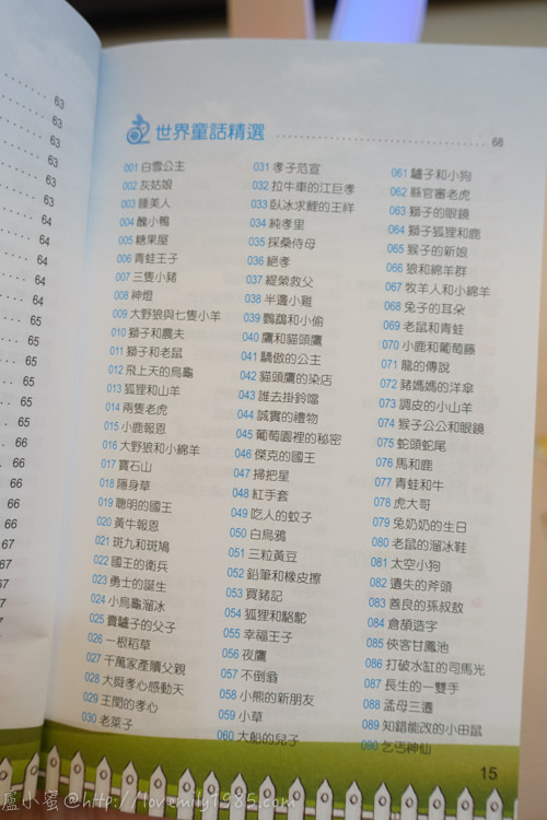 20241012-6ewhr