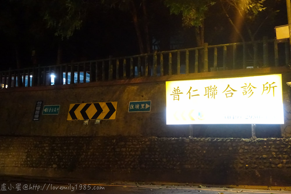 20241012-6f9zi