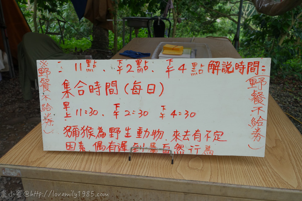 20241012-kd9ch