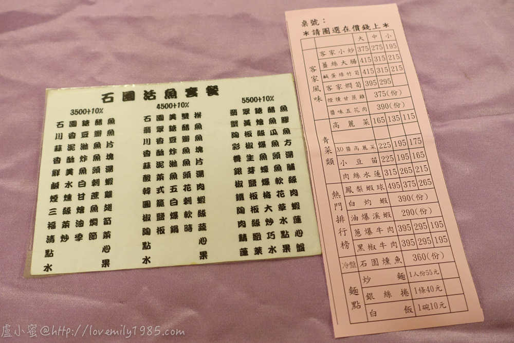 20241012-zyo3w