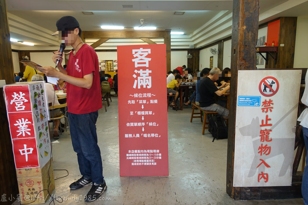 20241012-2nhvf