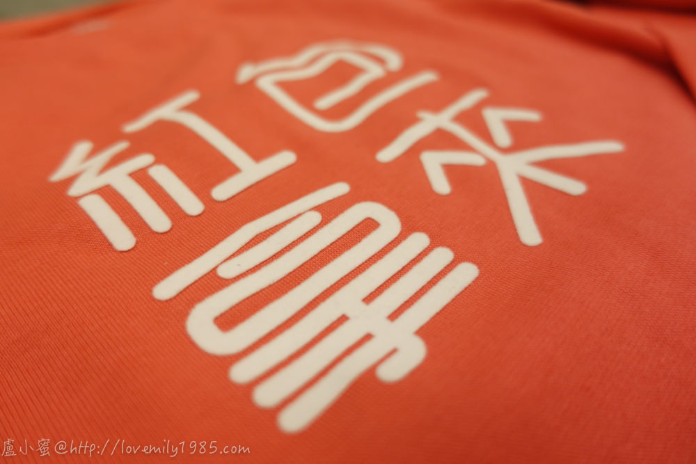20241012-dj33e