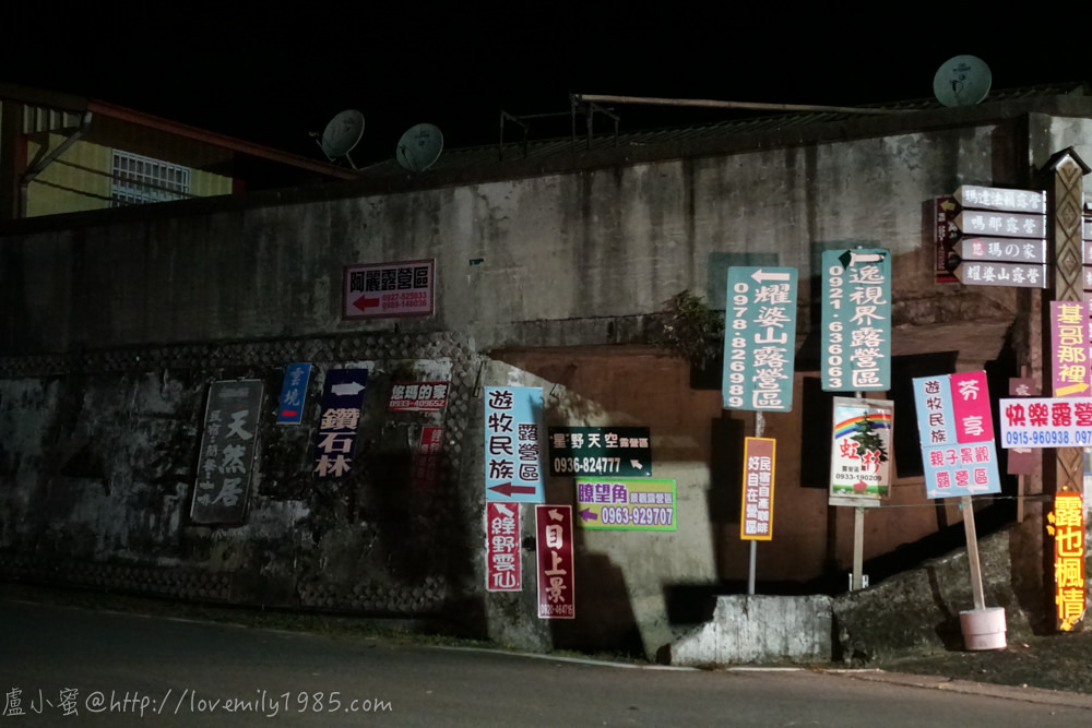 20241012-ilb8w
