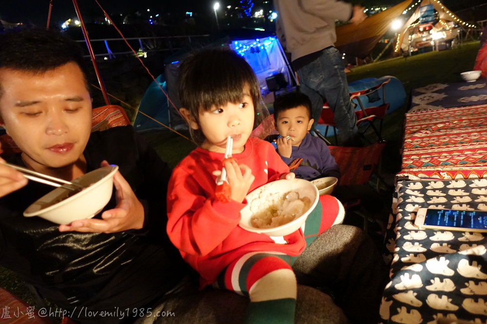 20241012-1botu