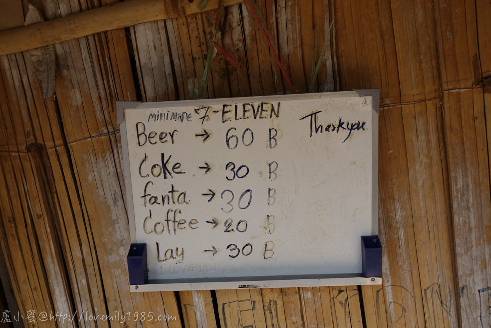 20241012-6r2v7