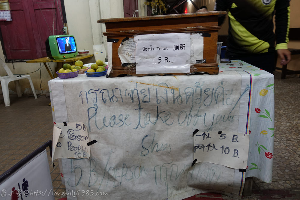 20241012-birp9