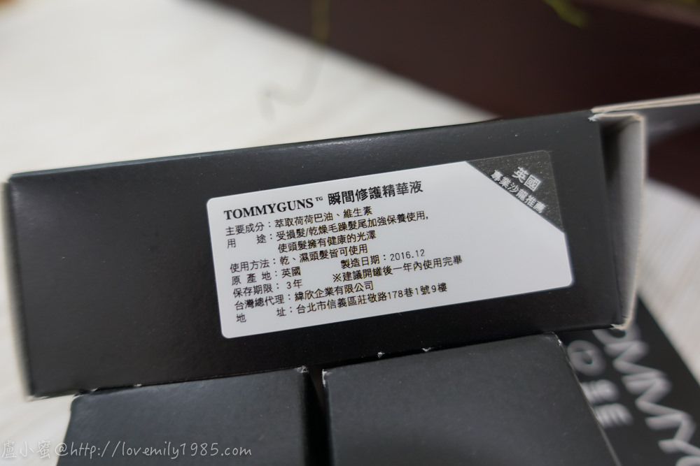 20241012-f37mj