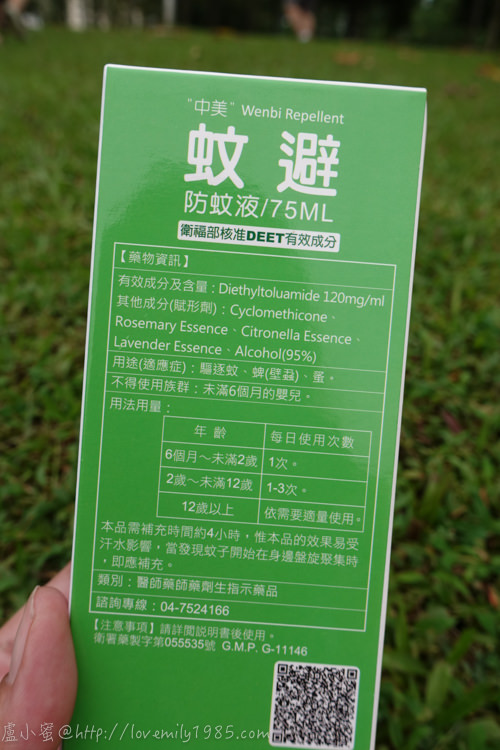 20241012-nqhyf