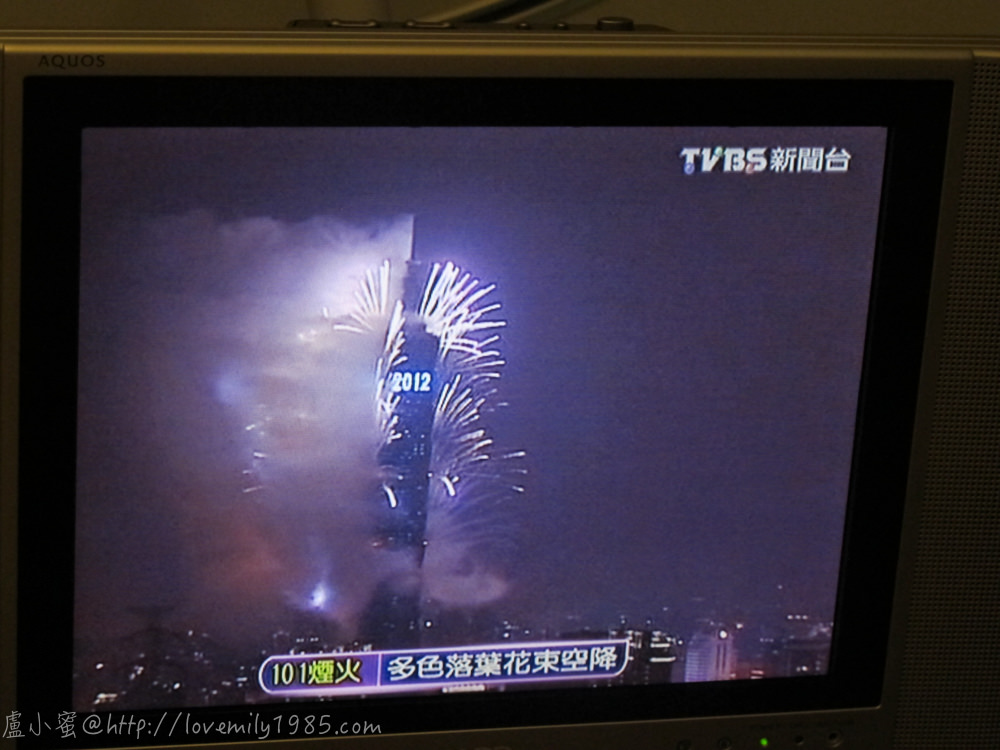20241012-r7jat