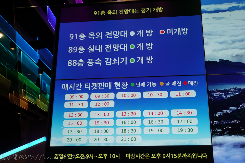 20241012-uh9ec