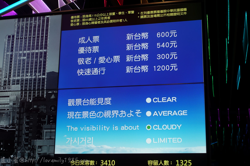 20241012-vjs40