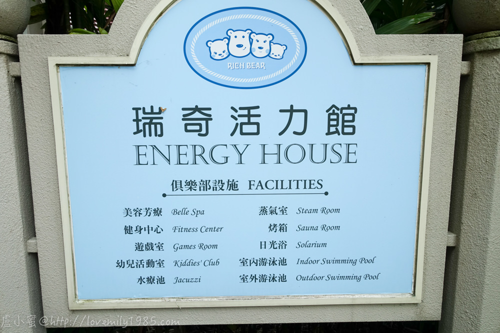 20241012-eeqpo