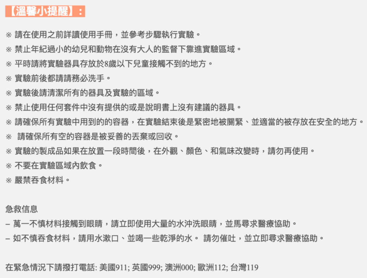 20241012-40xlm
