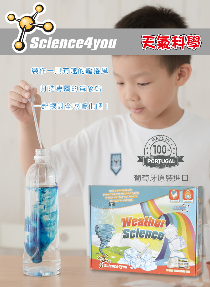 20241012-6j1yd