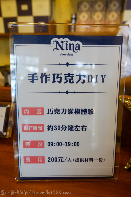 20241012-hrbaa