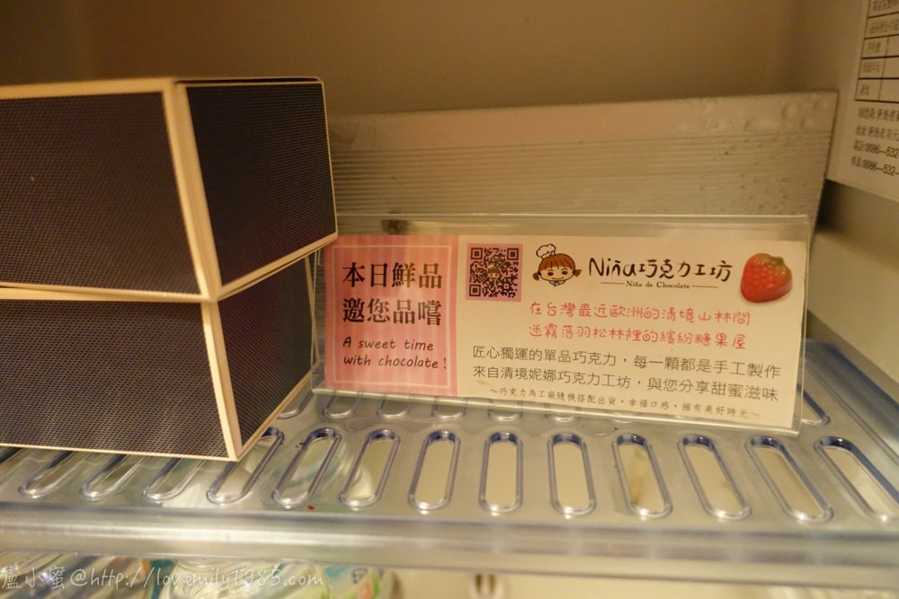 20241012-ix29g