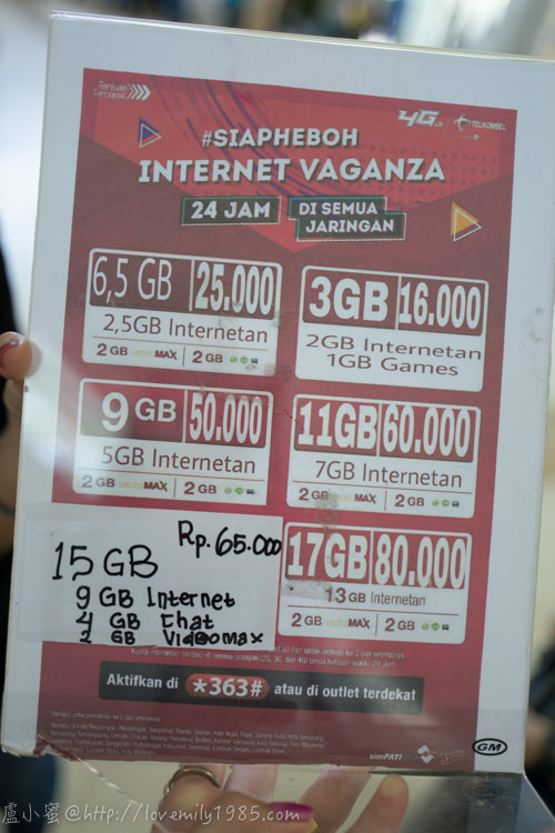 20241012-nz2i6