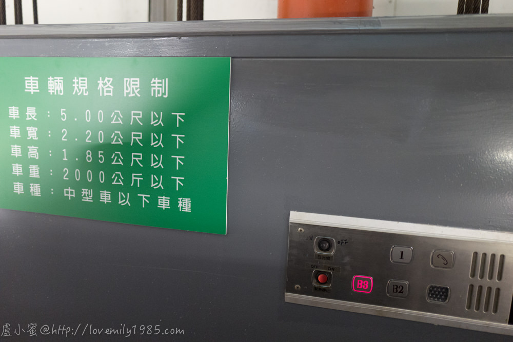 20241012-dqam6
