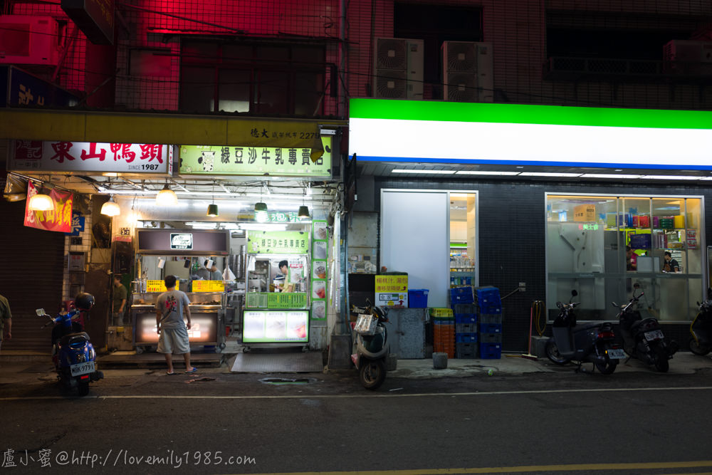 20241012-wjo8p