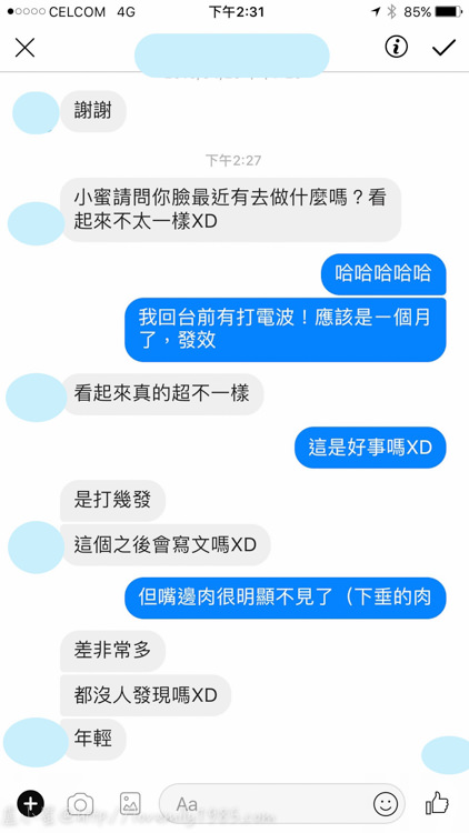 20241012-7chim