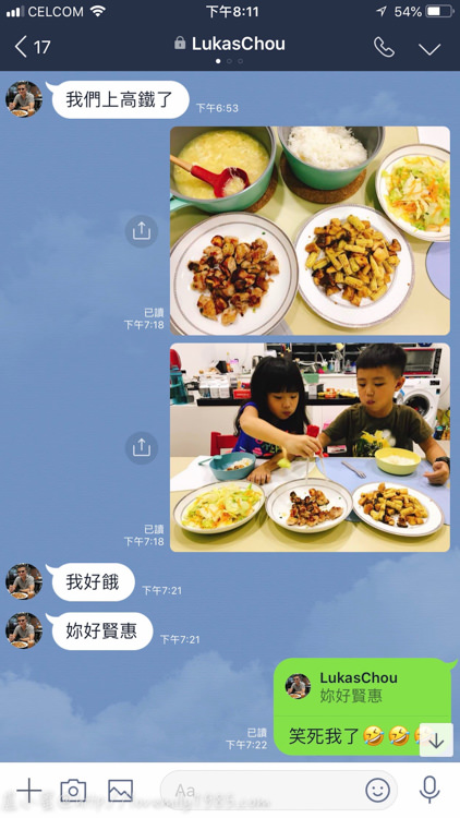 20241012-gz2uh