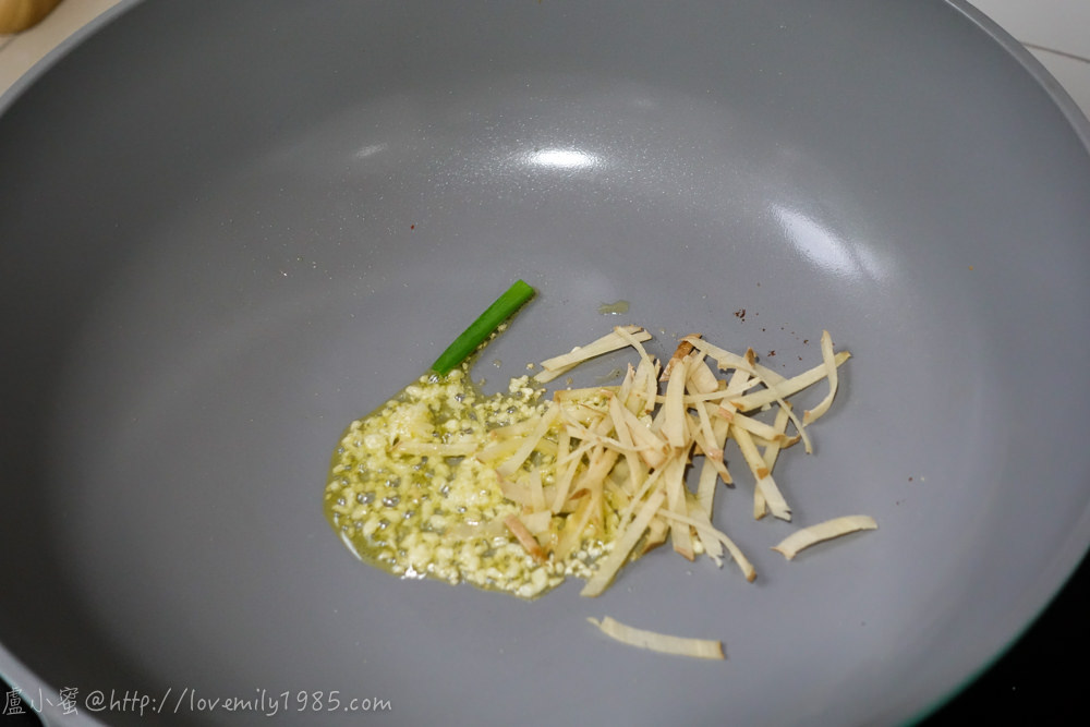 20241012-sytsj
