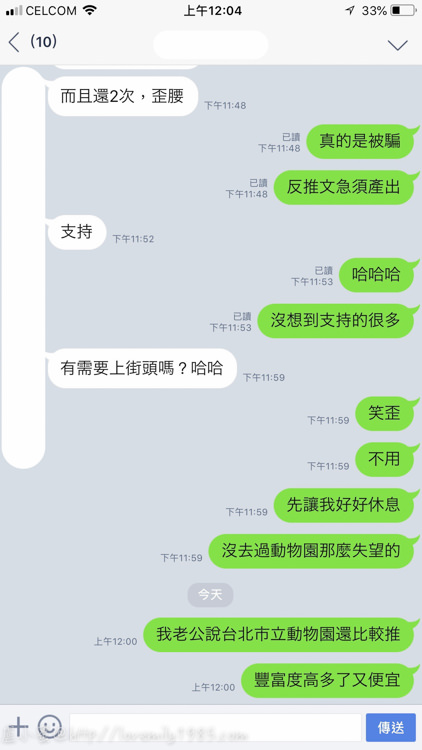 20241012-1os4z