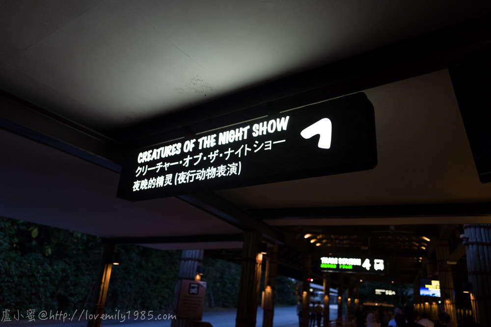 20241012-ff7op