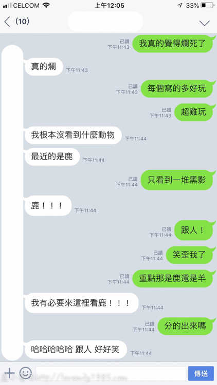 20241012-nzqmf