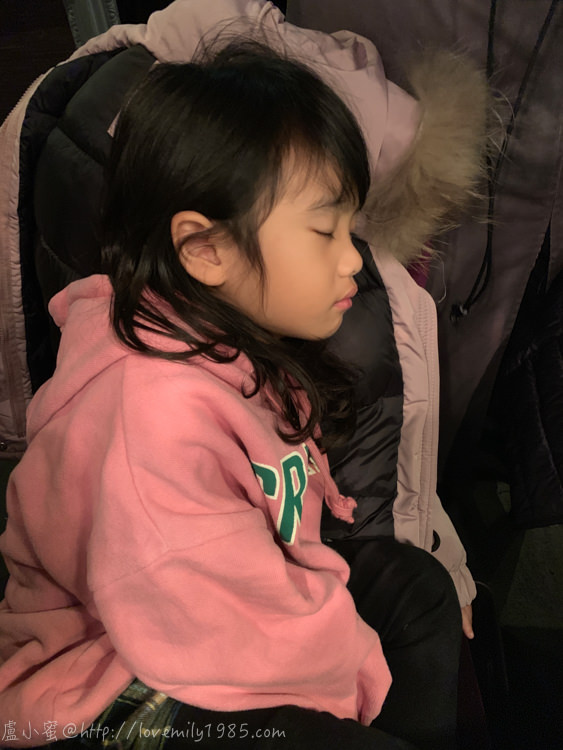 20241012-4aqpd