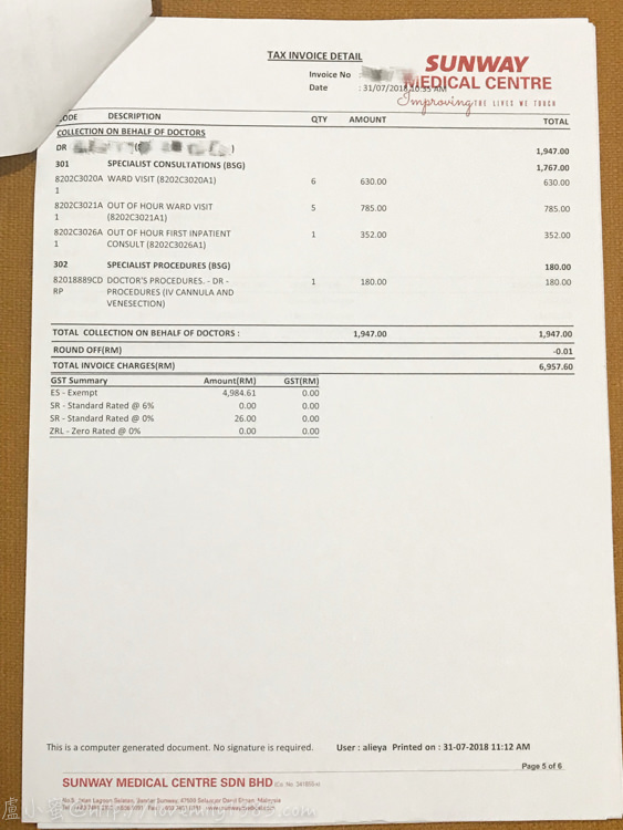 20241012-74ibv