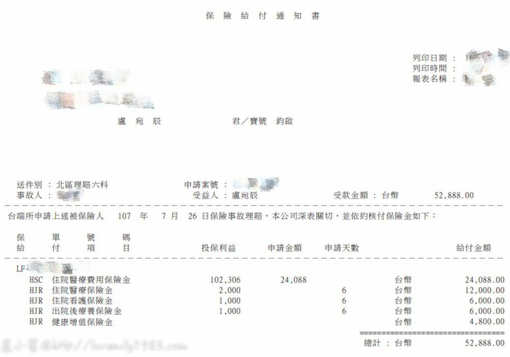 20241012-oa33w