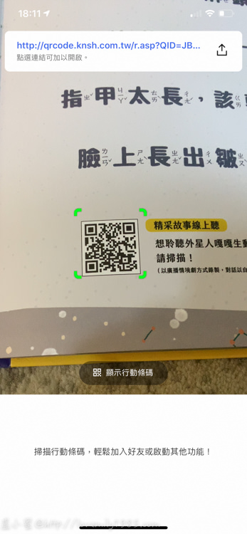 20241012-jabm3