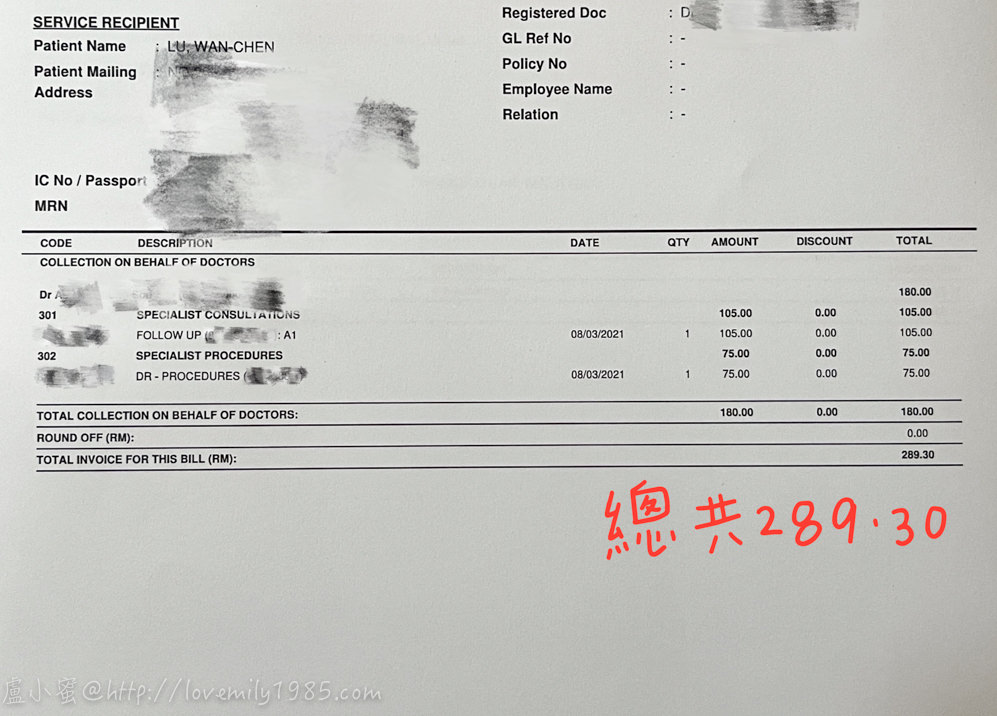 20241012-pcor8