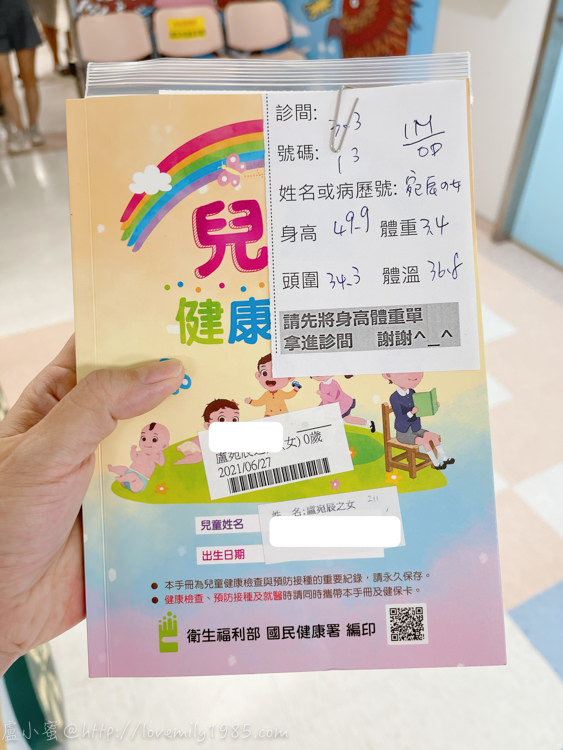 20241012-ry559
