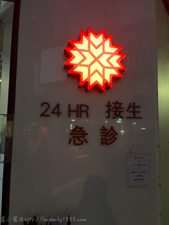 20241012-2b0ck