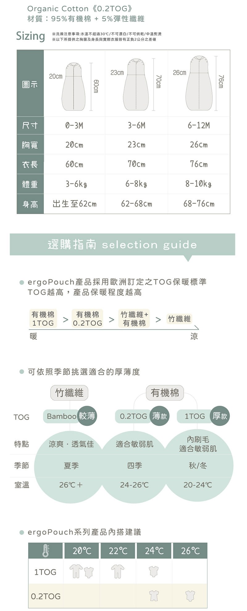 20241012-tqeot