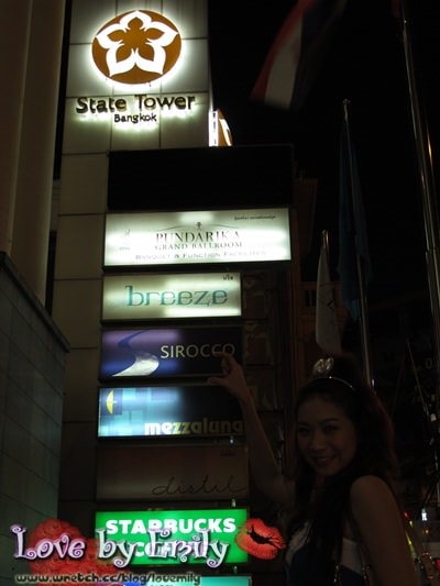 泰國曼谷考察趣　Ｄａｙ２－３　Sirocco-Sky Bar→掐都掐Chatuchak